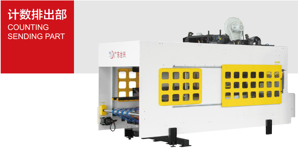  MÁY IN FLEXO TỐC ĐỘ CAO KÈM BẾ CHẠP, SẤY, PHỦ UV, ĐIỀU KHIỂN BẰNG VI TÍNH